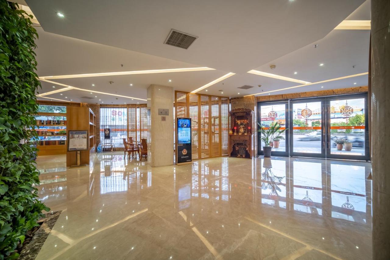 Relteem Hotel Чжуншань Экстерьер фото