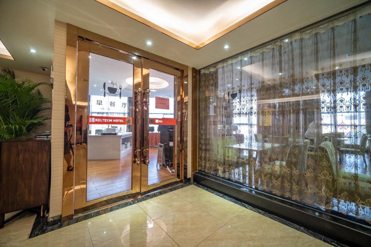 Relteem Hotel Чжуншань Экстерьер фото