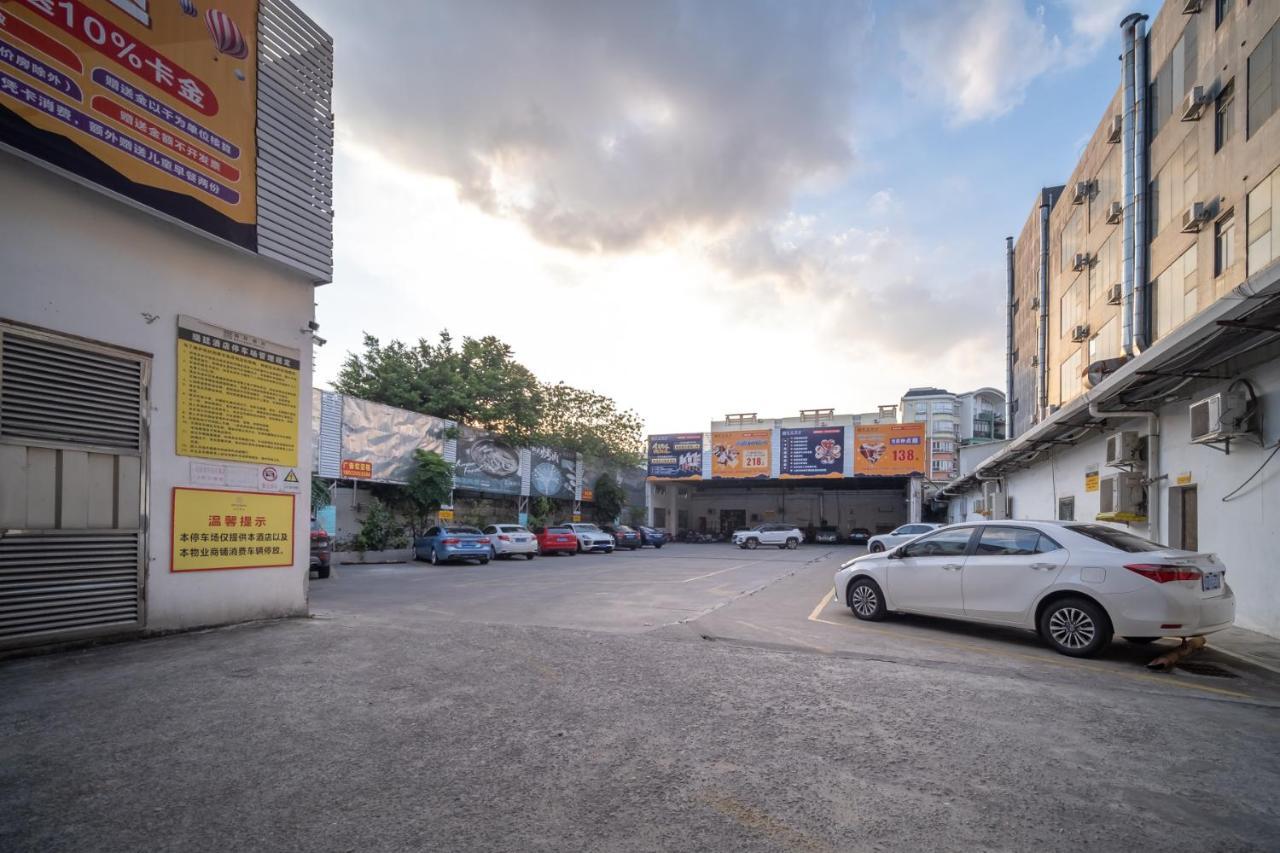 Relteem Hotel Чжуншань Экстерьер фото