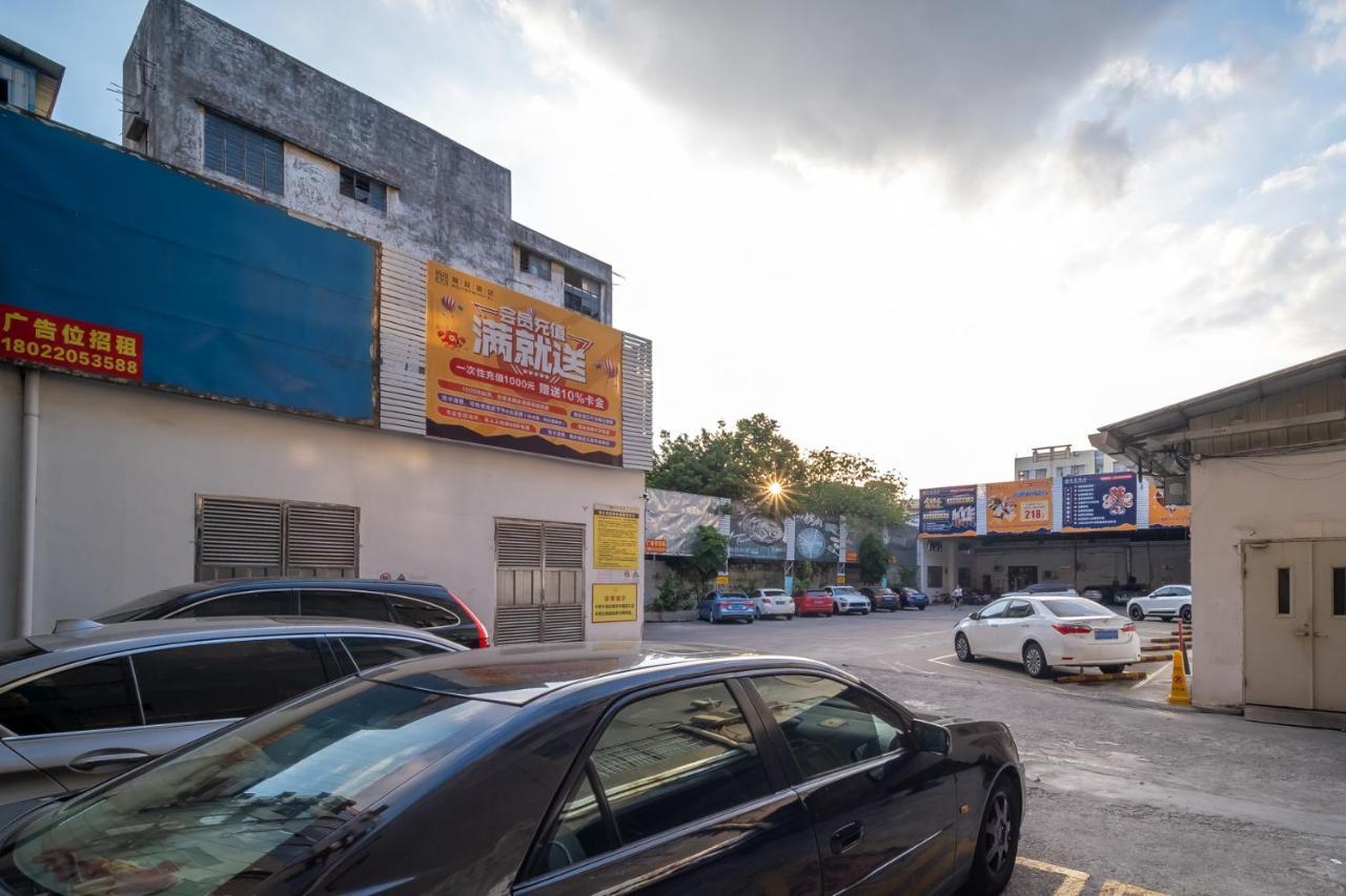 Relteem Hotel Чжуншань Экстерьер фото