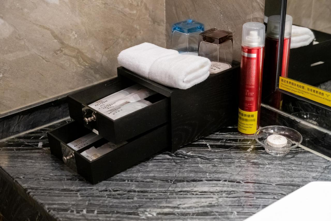Relteem Hotel Чжуншань Экстерьер фото
